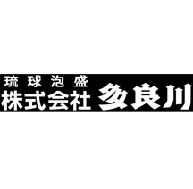 株式会社多良川