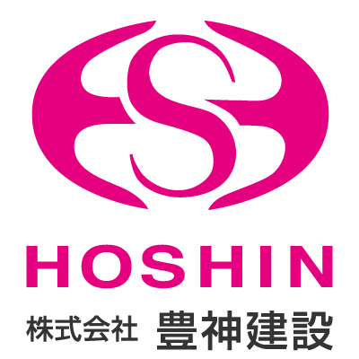 株式会社豊神建設